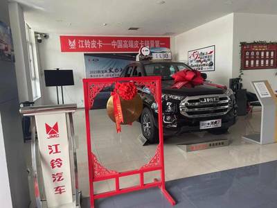 山西顺佳铃汽车销售服务 江铃皮卡，专业销售与卓越服务的完美融合